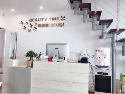 -Yukina Plus专业日式美肌