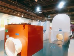 -北京科学中心儿童乐园