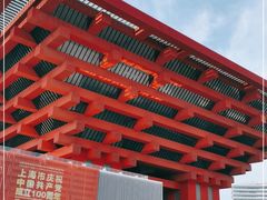 -中华艺术宫(上海美术馆)