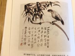 -星巴克(福州三坊七巷店)