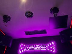 -星聚会KTV(合生汇黑金店)