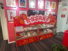 -阿妮亚少儿美术书法(望京店)