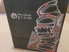 -Gram舒芙蕾(杭州中心店)