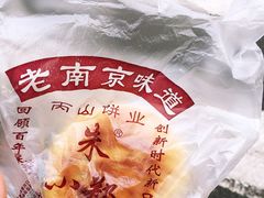 -朱记小郑酥烧饼(建康路店)