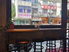 -越南牛肉河粉餐厅(书院巷店)