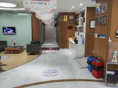 -雅悦齿科(顾村公园店)