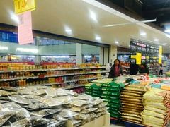 -中百仓储(古田路店)