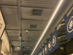 -沼津港精致料理·寿喜烧·烧鸟(龙湖南桥天街日料榜单店)