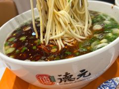 -德元兰州纯汤牛肉面(龙阳路店)
