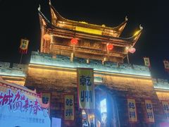 -乾州古城