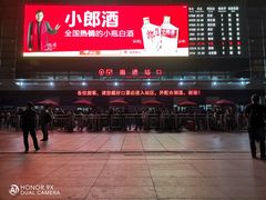 -上海站南广场-停车场