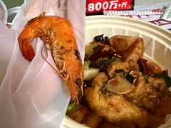-七欣天香辣蟹火锅(苏州相城VIP总店)