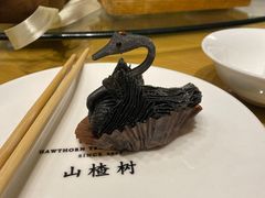 -山楂树融合菜餐厅