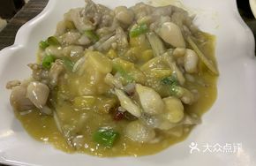 Stir-fried Bullfrog with Pickled Chili