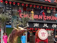 -万众国际批发市场