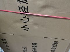 -哈尔滨师范大学(松北校区)