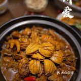 魔都探店享受精品川菜🔥｜川爱♥️