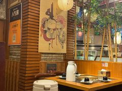 -梦山水日本烧肉(五四广场店)