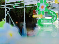 -仲盛世界商城