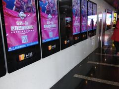 -曹杨影城(曹杨店)