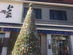 -江户前寿司(好运街店)