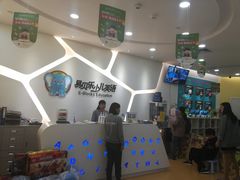 -易贝乐成长中心(坂田中心)