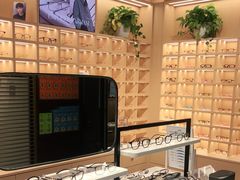 -一代眼镜·蔡司配镜(浦东大拇指广场店)