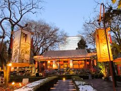 -白家大院·王府宫廷菜(苏州街店)