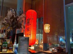 -山葵家居酒屋(天目里店)