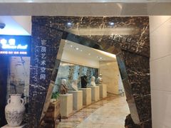 -北京A·C·Embassy酒店(三里屯工人体育场地铁站店)