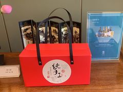 -浙江西子宾馆·牡丹厅