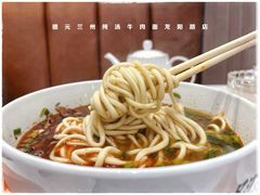 -德元兰州纯汤牛肉面(龙阳路店)