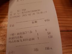 -宝莱纳啤酒花园餐厅PAULANER BRAUHAUS Nanjing(广州路店)
