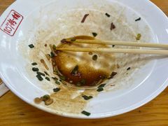 -107粉铺