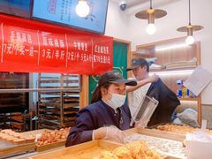 -酥翁糕点(顺义店)