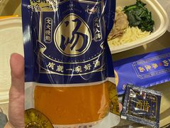 -和府捞面(天河领展广场店)