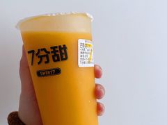 芒果多多-7分甜(李沧万达店)