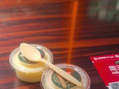 -粤·向群饭店(麓景路店)
