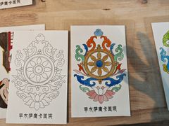 -香格里拉唐卡画院