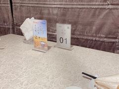 -天明山温泉大酒店