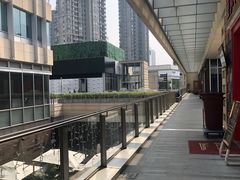 -中海环宇荟