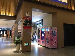 -深影国际影城(学院南路店CGS中国巨幕店)