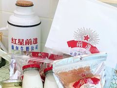 -红星前进面包牛奶公司(君太店)