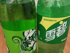 -福达坊批发城(汉阳黄金口总店)