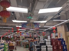 -永辉超市(泰州万达广场店)