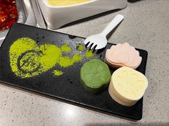 -海底捞火锅(南开鲁能城店)