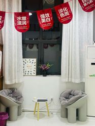 -安那般那皮肤年轻化ANAPANA