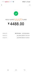 点击看大图 -金夫人婚纱摄影(总店)