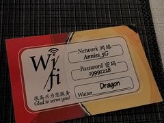 -安妮意大利餐厅(世贸天阶店)
