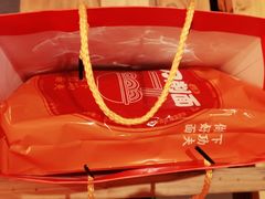 -竹犇番茄火锅(长风街店)